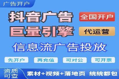 SEM优化师如何通过创意广告文案提升点击率——多行业案例分析