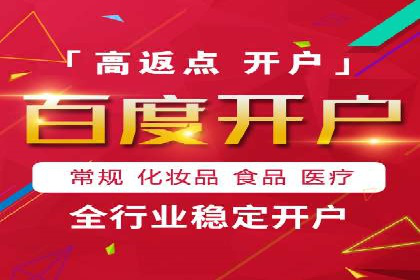 案例解析：SEM效果提升技巧